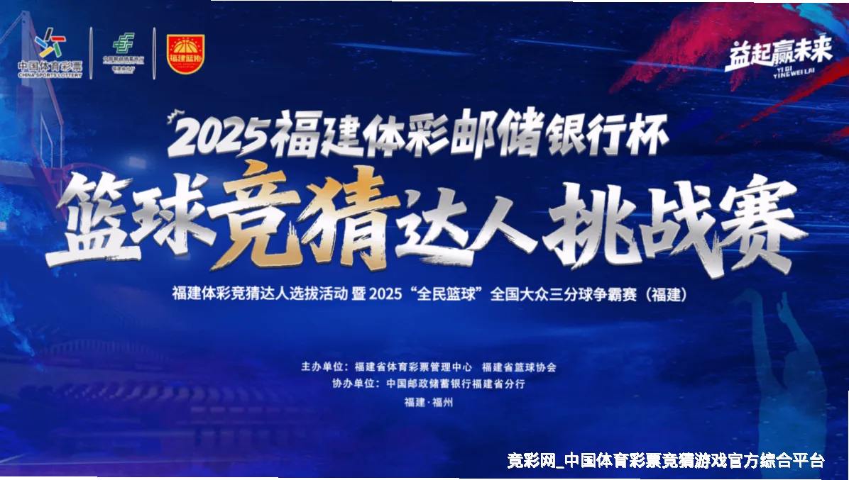 为什么选择我们