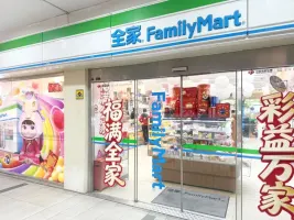 竞彩网_中国体育彩票竞猜